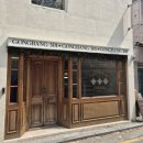 301 | 종로 웨딩링 투어 후기 / 공방301 계약 후기 (추천인코드 11041)