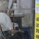 30만명이 뉴노멀?…확진자 억제 ‘손 놓은’ 방역당국 이미지