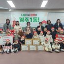 영광여자고등학교 이미지