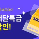 광명 이미지