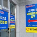 빛가람종합병원 이미지