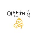 상품양다리&양꼬치 이미지