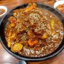 곤지암할매소머리국밥왕갈비탕 이미지