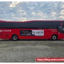 두산위브아파트 2단지 어린이놀이터2 이미지