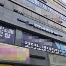 국제노래연습장 이미지