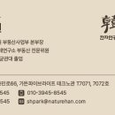 등촌2동010 이미지