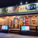 근본 이미지