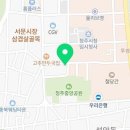 제뉴어리스그리팅 이미지