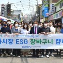 연무시장 이미지