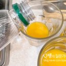 싱싱오름 이미지