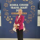 미래월드여행사