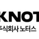 새론유통 이미지