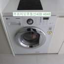 장지당구장