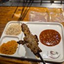 황소양꼬치