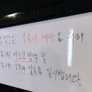 이운정 가든 이미지