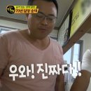 담양순대