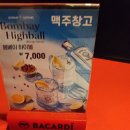 성정두정로 이미지