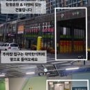 오비엘(OBL)