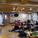 청기와뼈다귀해장국 이미지