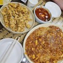 거창반점 | 엄궁맛집 거창반점 방문후기