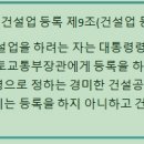 고금약국 이미지