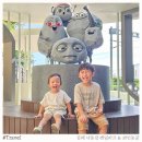 김해낙동강레일파크 | 김해 낙동강 레일파크 와인동굴 아이와 가볼만한곳 완벽 가이드