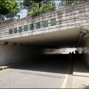 영인한의원 이미지