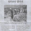 도시바다 이미지