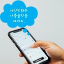소계동119 | [창원맛집] 의창구 소계동 스시 맛집 &#34;벚꽃연어스시&amp;카페&#34;