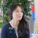 미대 나온 남자 이미지