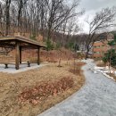 복지시설사업소 이미지