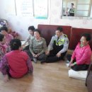 달동네경로당 이미지