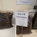 매머드익스프레스청량리삼성화재점 네이버블로그