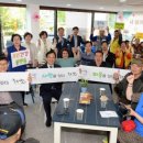 송광종합사회복지관 이미지