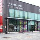 굳잠이불