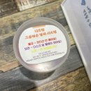 더드림 | 이문동필라테스 더드림필라테스에서 필라테스 배우고 온 후기