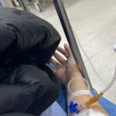 군자역 산부인과 난소 기형종 복강경 수술 후기 2일차