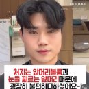 헌주미용실
