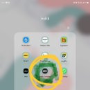 어반컴퍼니 | [인도생활] urban company 어반컴퍼니 청소, 홈클리닝 서비스 후기