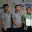 상호운수 이미지