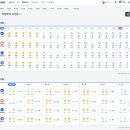 빼뻘버스정류장 이미지