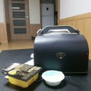 푸라닭 대구용산점