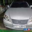 구암동350 이미지