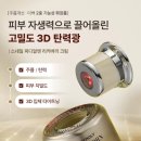 리커버리 이미지