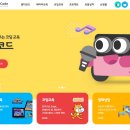 진흥슈퍼 이미지