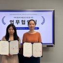 동구정신건강복지센터 이미지