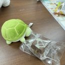 (주)알앤이 | 개학