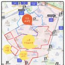 신풍 부분정비 이미지