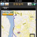 (주)야정 Daum카페