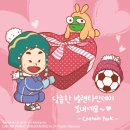 에스엠피㈜ 이미지